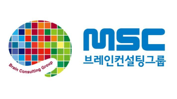 브랜딩컨설팅그룹