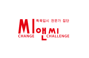파트너사 이미지