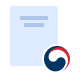 사업자등록증
