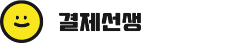 terms logo