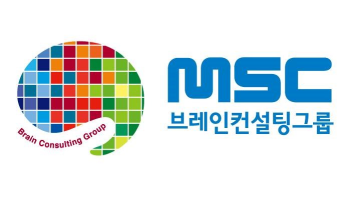 브랜딩컨설팅그룹