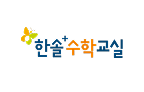 파트너사 이미지
